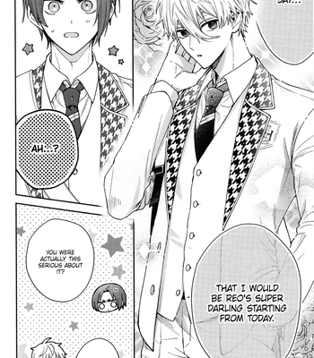 [Kashi Kousen (Uu)] That treasure is a super darling! – Blue Lock dj [Eng] – Gay Manga sex 13