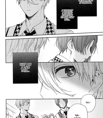 [Kashi Kousen (Uu)] That treasure is a super darling! – Blue Lock dj [Eng] – Gay Manga sex 19