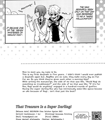 [Kashi Kousen (Uu)] That treasure is a super darling! – Blue Lock dj [Eng] – Gay Manga sex 33