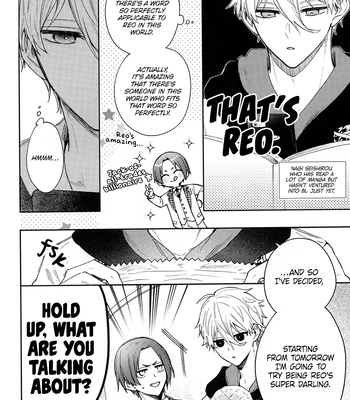 [Kashi Kousen (Uu)] That treasure is a super darling! – Blue Lock dj [Eng] – Gay Manga sex 7