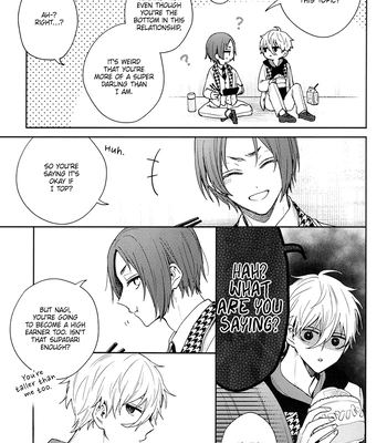 [Kashi Kousen (Uu)] That treasure is a super darling! – Blue Lock dj [Eng] – Gay Manga sex 8