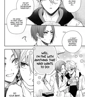 [Kashi Kousen (Uu)] That treasure is a super darling! – Blue Lock dj [Eng] – Gay Manga sex 9