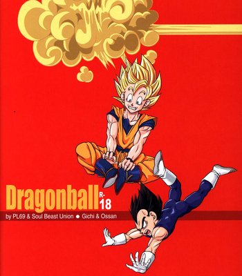 [Power Level 69 & Soul Beast Union (Ossan & Jun & Gichi)] Dragonball Fan Book SPLASH!!! – Dragon Ball Z dj [JP] – Gay Manga sex 38