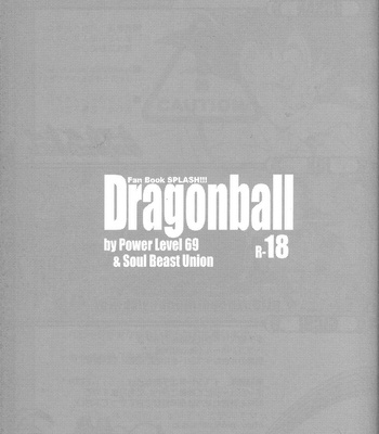 [Power Level 69 & Soul Beast Union (Ossan & Jun & Gichi)] Dragonball Fan Book SPLASH!!! – Dragon Ball Z dj [JP] – Gay Manga sex 4