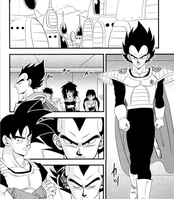 [Power Level 69 & Soul Beast Union (Ossan & Jun & Gichi)] Dragonball Fan Book SPLASH!!! – Dragon Ball Z dj [JP] – Gay Manga sex 7