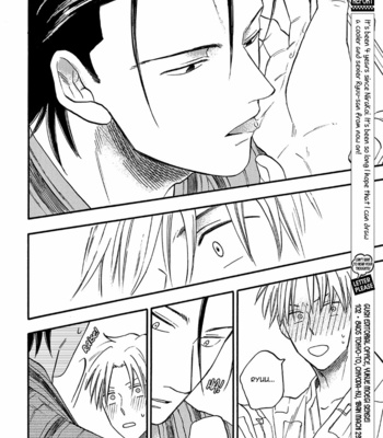 [Yukue Moegi] Nirameba Koi Special Oneshot [Eng] – Gay Manga sex 23