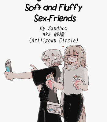 Gay Manga - [Arijigoku (Sandbox)] Pigeons BL – Soft and Fluffy Sex-Friends | Hato-hato – Yuru-fuwa Sefure Riba [Eng] – Gay Manga