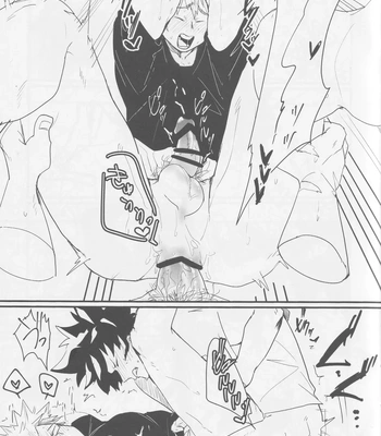 [Ultimate safaripark (Horiuchi Mochiko)] Bakugou, Ketsu no Ana Kaihatsu Surutte yo. – Boku no Hero Academia dj [JP] – Gay Manga sex 23