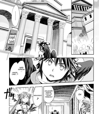 [Karasuma Pink Higashiiru (Karasuma Pink)] Tokushu Yokujou Angel Land – Kid Icarus dj [Esp] – Gay Manga sex 4