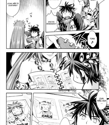 [Karasuma Pink Higashiiru (Karasuma Pink)] Tokushu Yokujou Angel Land – Kid Icarus dj [Esp] – Gay Manga sex 5