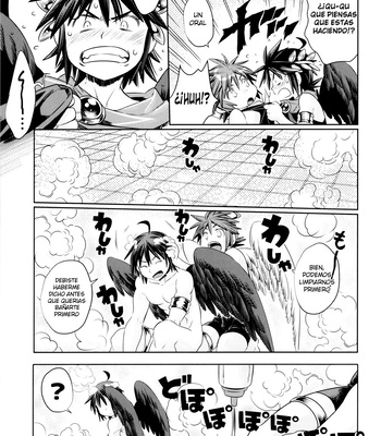 [Karasuma Pink Higashiiru (Karasuma Pink)] Tokushu Yokujou Angel Land – Kid Icarus dj [Esp] – Gay Manga sex 8