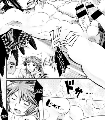 [Karasuma Pink Higashiiru (Karasuma Pink)] Tokushu Yokujou Angel Land – Kid Icarus dj [Esp] – Gay Manga sex 15