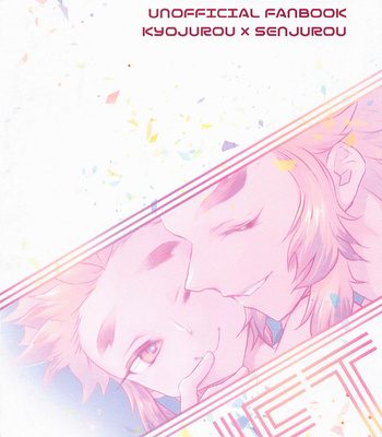 [Himawaridan (Ryouyuu Kyuugo)] GIFT – Kimetsu no Yaiba dj [JP] – Gay Manga sex 39