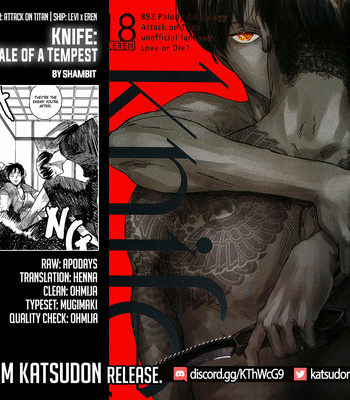 [shambit] KNIFE – The Tale of a Tempest – Attack on Titan dj [Eng] – Gay Manga sex 58
