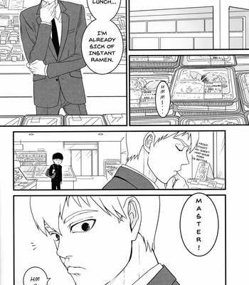 [SakumeiMP] Aoi Haru ni Sakura – Mob Psycho 100 dj [Eng] – Gay Manga sex 3