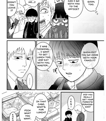 [SakumeiMP] Aoi Haru ni Sakura – Mob Psycho 100 dj [Eng] – Gay Manga sex 7