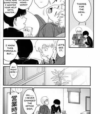 [SakumeiMP] Aoi Haru ni Sakura – Mob Psycho 100 dj [Eng] – Gay Manga sex 11