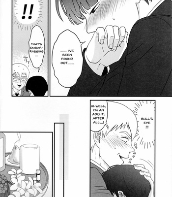 [SakumeiMP] Aoi Haru ni Sakura – Mob Psycho 100 dj [Eng] – Gay Manga sex 15