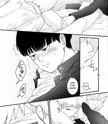 [SakumeiMP] Aoi Haru ni Sakura – Mob Psycho 100 dj [Eng] – Gay Manga sex 22