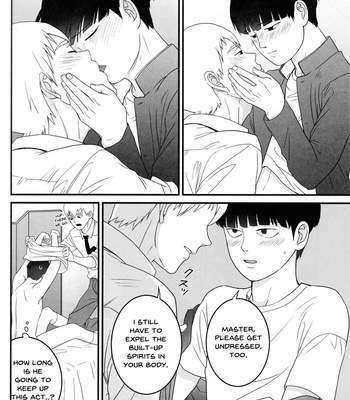 [SakumeiMP] Aoi Haru ni Sakura – Mob Psycho 100 dj [Eng] – Gay Manga sex 23