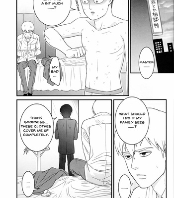 [SakumeiMP] Aoi Haru ni Sakura – Mob Psycho 100 dj [Eng] – Gay Manga sex 42