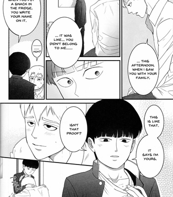 [SakumeiMP] Aoi Haru ni Sakura – Mob Psycho 100 dj [Eng] – Gay Manga sex 43