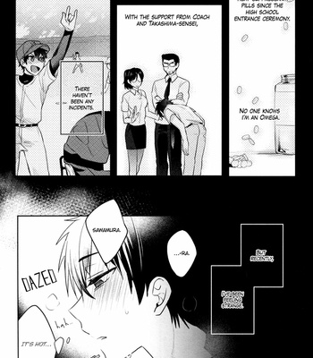 [DigDug (Kurocastle)] Omegaverse – Kimi ga Nozoma nai Sekai – Daiya no Ace dj [Eng] – Gay Manga sex 9