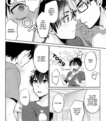 [DigDug (Kurocastle)] Omegaverse – Kimi ga Nozoma nai Sekai – Daiya no Ace dj [Eng] – Gay Manga sex 12