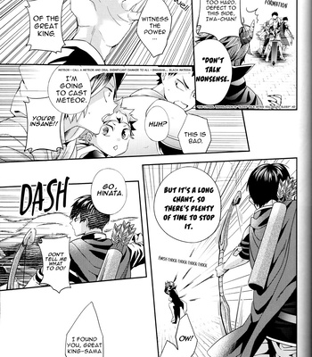 [Zeroshiki] Faikyuu Doudeshou – Haikyuu!! dj [Eng] – Gay Manga sex 63