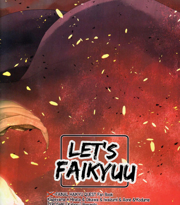 [Zeroshiki] Faikyuu Doudeshou – Haikyuu!! dj [Eng] – Gay Manga sex 82