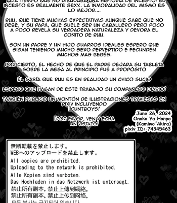 [Onoko Ya Honpo (Kamiwo Akira)] Watching Porn Videos Alone with my Dad – COMO VER VIDEOS PORNO A SOLAS CON MI PAPA [Spa] – Gay Manga sex 39