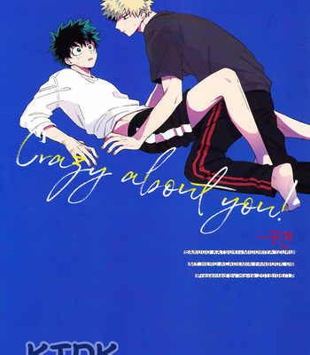 Gay Manga - [ma-te (mateyo)] crazy about you – Boku no hero academia dj [Cn] – Gay Manga
