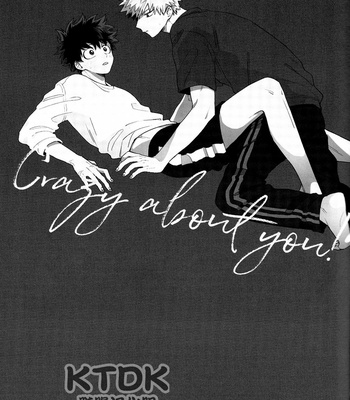 [ma-te (mateyo)] crazy about you – Boku no hero academia dj [Cn] – Gay Manga sex 3