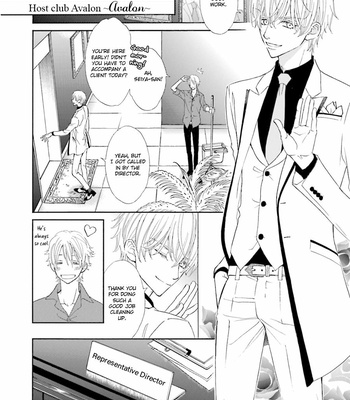 [MOMOKI Sae] Komochi Host no Kiken na Rinjin – Vol.01 [Eng] – Gay Manga sex 8