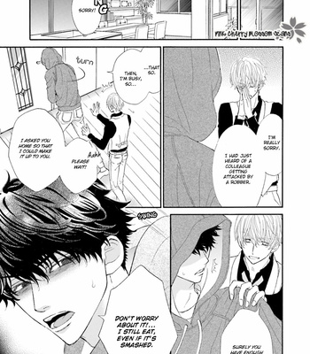 [MOMOKI Sae] Komochi Host no Kiken na Rinjin – Vol.01 [Eng] – Gay Manga sex 17