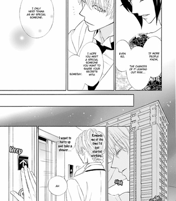 [MOMOKI Sae] Komochi Host no Kiken na Rinjin – Vol.01 [Eng] – Gay Manga sex 31