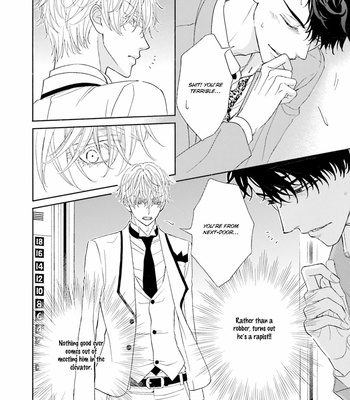 [MOMOKI Sae] Komochi Host no Kiken na Rinjin – Vol.01 [Eng] – Gay Manga sex 38