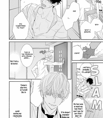 [MOMOKI Sae] Komochi Host no Kiken na Rinjin – Vol.01 [Eng] – Gay Manga sex 46
