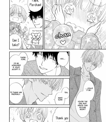 [MOMOKI Sae] Komochi Host no Kiken na Rinjin – Vol.01 [Eng] – Gay Manga sex 58