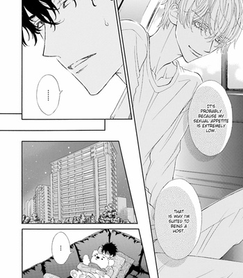 [MOMOKI Sae] Komochi Host no Kiken na Rinjin – Vol.01 [Eng] – Gay Manga sex 92