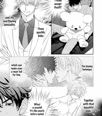 [MOMOKI Sae] Komochi Host no Kiken na Rinjin – Vol.01 [Eng] – Gay Manga sex 93
