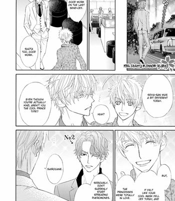 [MOMOKI Sae] Komochi Host no Kiken na Rinjin – Vol.01 [Eng] – Gay Manga sex 112