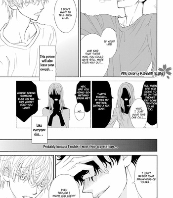 [MOMOKI Sae] Komochi Host no Kiken na Rinjin – Vol.01 [Eng] – Gay Manga sex 119