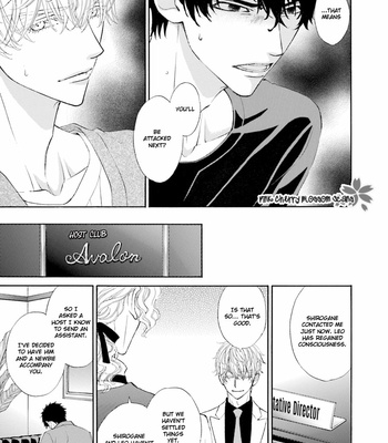 [MOMOKI Sae] Komochi Host no Kiken na Rinjin – Vol.01 [Eng] – Gay Manga sex 149