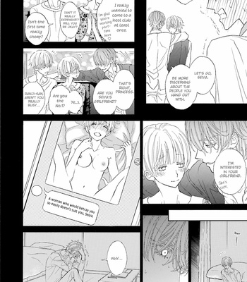[MOMOKI Sae] Komochi Host no Kiken na Rinjin – Vol.01 [Eng] – Gay Manga sex 163