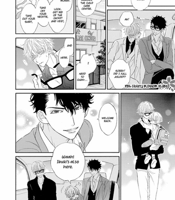 [MOMOKI Sae] Komochi Host no Kiken na Rinjin – Vol.01 [Eng] – Gay Manga sex 167