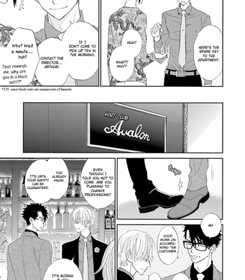 [MOMOKI Sae] Komochi Host no Kiken na Rinjin – Vol.01 [Eng] – Gay Manga sex 170