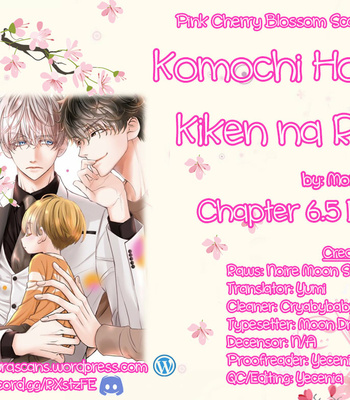 [MOMOKI Sae] Komochi Host no Kiken na Rinjin – Vol.01 [Eng] – Gay Manga sex 190