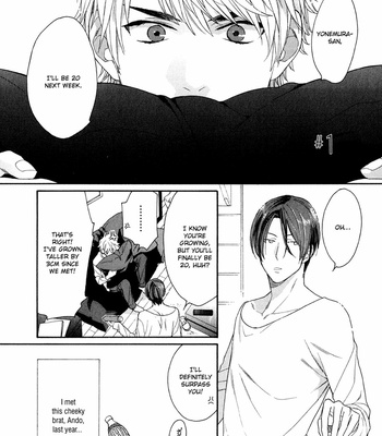 [NAKATA Akira] SV Koi no Shinchoku ni Tsuite [Eng] – Gay Manga sex 6