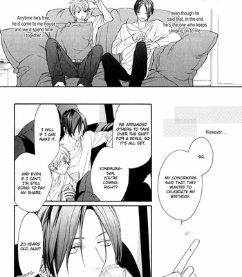 [NAKATA Akira] SV Koi no Shinchoku ni Tsuite [Eng] – Gay Manga sex 9